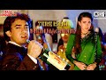 Teri Tijori Ka Sona Nahi - Tere Ishq Mein Naachenge |  Raja Hindustani | Aamir Khan, Karisma Kapoor