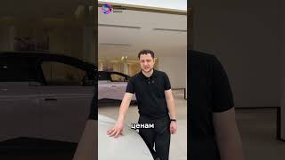 ➡️ Поставки новых и бу авто из Чэнду (Китай).