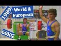 60KG | 1989 | World & European Weightlifting Championships (Athens, Greece)