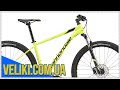 Обзор велосипеда Cannondale Trail 4 29 (2019)