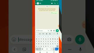 Bangla Keyboard Add 🚫 Language Add Keyboard Bangla,Hindi  #tech #android screenshot 3