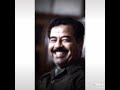 سمعت بغداد تناشدني ستوري 2020
