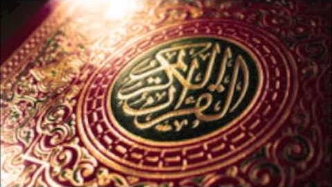 الجزء الثلاثون من القران الكريم  بصوت القارئ مشاري العفاسي