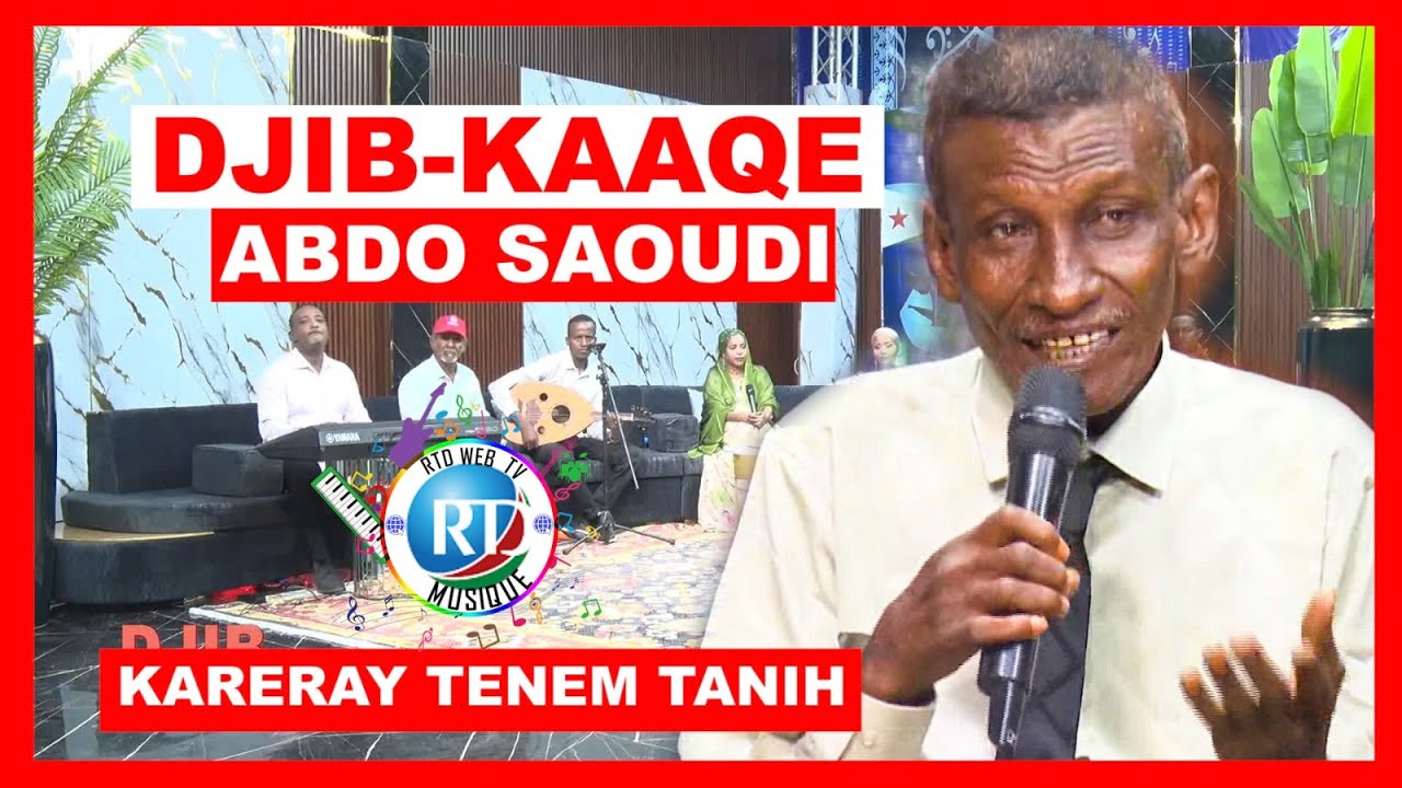 DJIB-KAAQE /ABDO SAOUDI// KARERAY TENEM TANIH