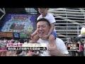 高雄《超人力霸王》展