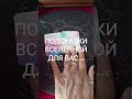 28 мая 2026 г.