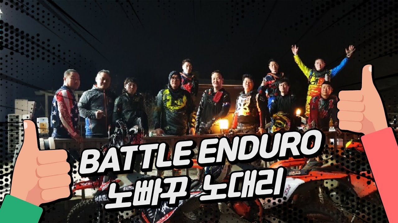 chhote bachchon ka cycle