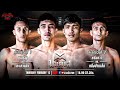 🥊 [Live] ศึกมวยมันส์สนั่นมหาสารคาม | เวทีชั่วคราววัดป่าวังน้ำเย็น จ.มหาสารคาม | 13 กุมภาพันธ์ 2567 image