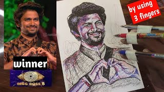 vj sunny drawing || #bigboss5telugu #winner  #sunny || scribble art using 3 fingers screenshot 5