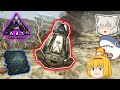 【ARK Extinction】初の防衛戦＆ノード攻略！　Part6【ゆっくり実況】