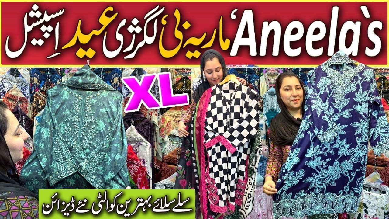 Hurry Up😱| Aneela’s,Maria.b,Iznik Luxury Lawn Sale| Ready To Wear Eid & Summer Outfits| XL Available