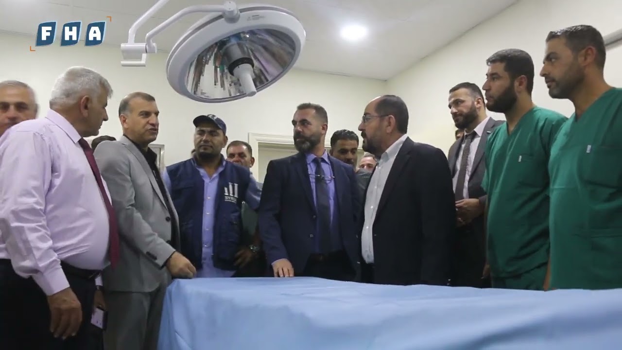 افتتاح مشفى الحروق الأول من نوعه في مدينة مارع شمال حلب، بدعم من صندوق الائتمان لإعادة إعمار سوريا