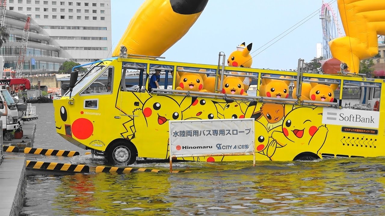 ピカチュウ＆イーブイ大行進、他ダイジェスト～ピカチュウ大量発生チュウ！2018～Picachu Outbreak～