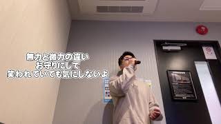 アルル/sumika 進研ゼミ2021CMソング