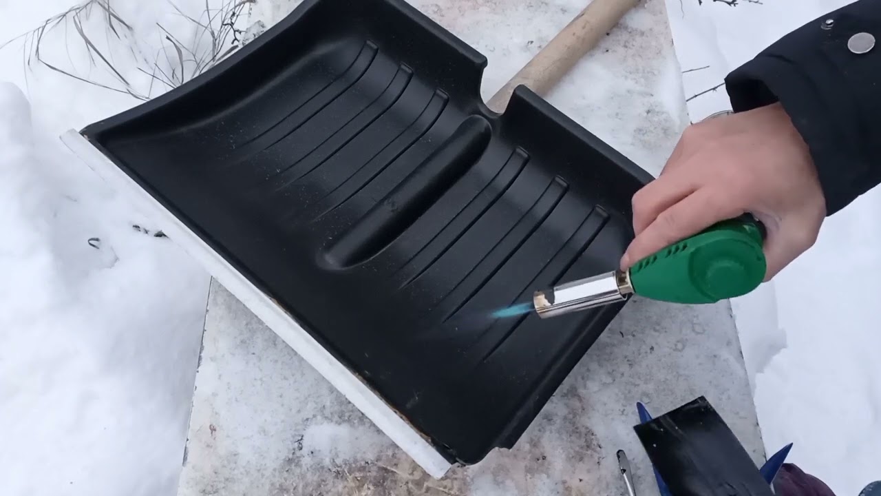 Сломалась снеговая лопата. Выбросить или нет?