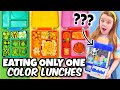 One-Color Lunch & Claw Machine Prize 🍊