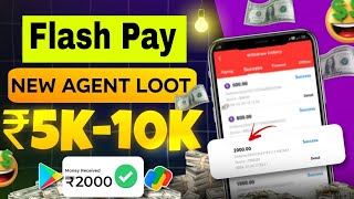 Flash Pay App Se Paise Kaise Kamaye | Flash Pay App Payment Proof| Itz Kapil Loots