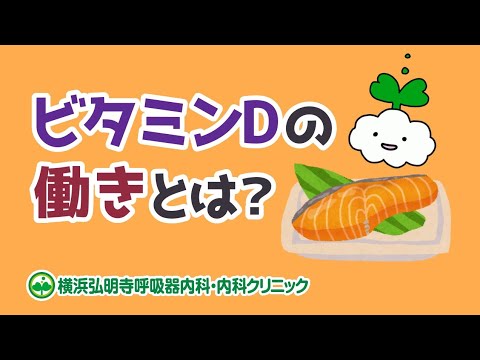 マリファナと勃起不全reddit