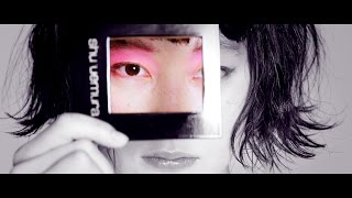 水曜日のカンパネラ×shu uemura「COLORHOLIC」コラボレーション映像