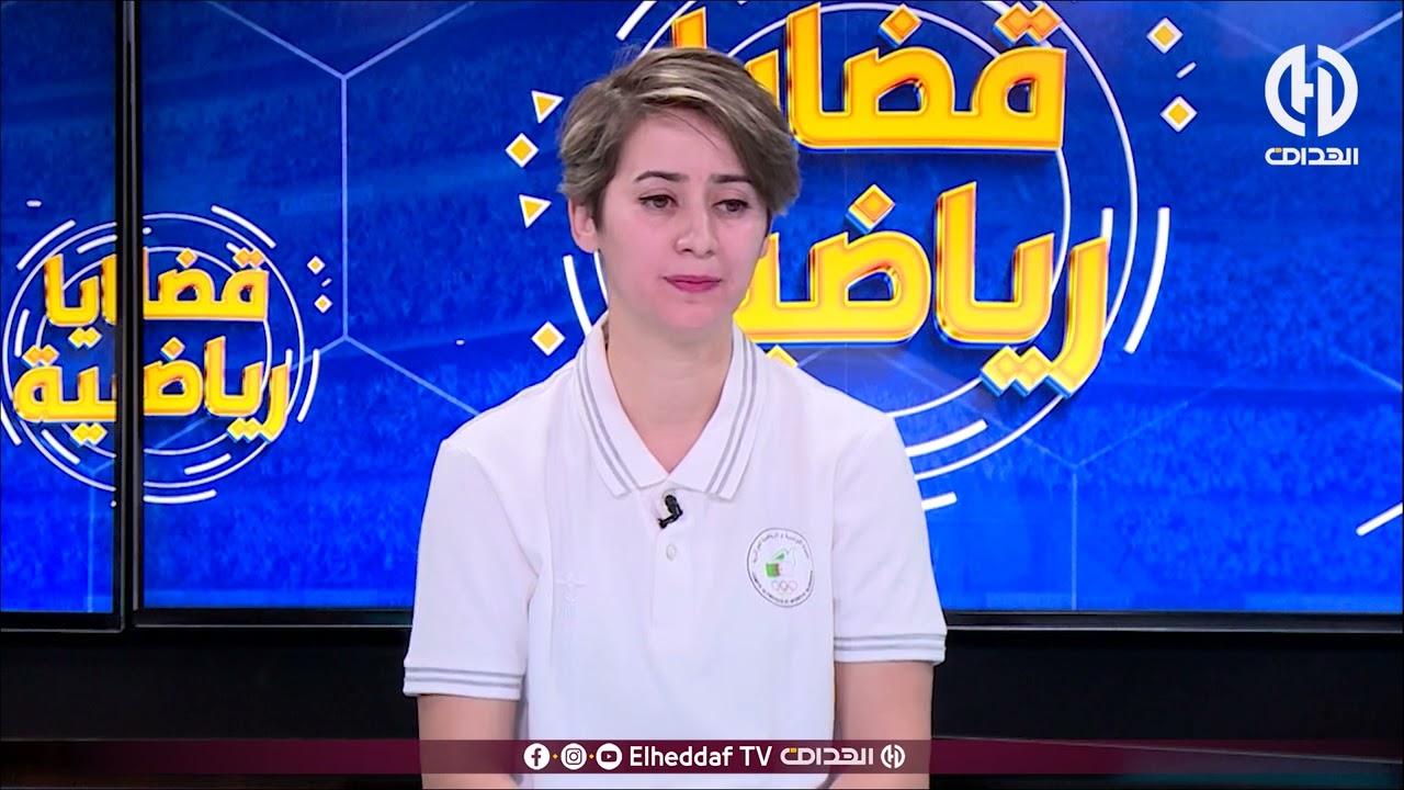 المدربة والبطلة العالمية للكارتي 