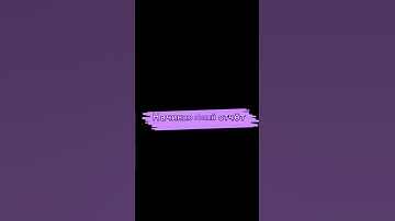 Поймут все кто играет в Rust 😎#рек #мем #жиза #shortvideo #short #rust #rustpvp #rek #meme #farming