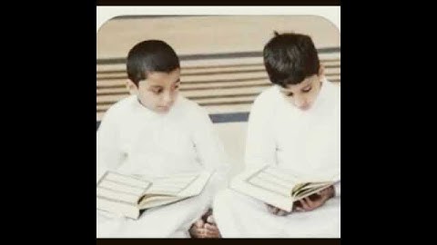 سورة الإخلاص من المصحف المعلم للاطفال للشيخ ممدوح عبداللاه الهاشمي