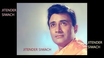 A TRIBUTE TO DEV ANAND(DUETS)- 26 -09- 2022 (26 SEPTEMBER 1923 -3 DECEMBER 2011)
