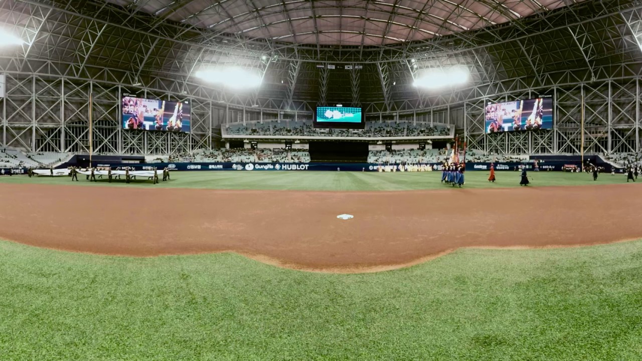VR 360: 2017 WBC Opening Ceremony - YouTube
