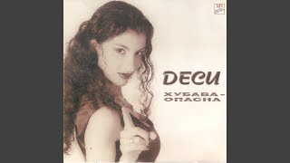 Maiko, dali shte mi prostish (feat. Desi)