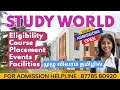 Study world group of institutions | coimbatore |