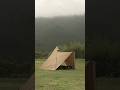 【3分キャンプ】雨のふもとっぱらキャンプ場。A5ランクのステーキを。【サーカスTC DX】
