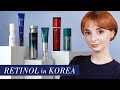 The truth about retinol in korean skincare myths history and top products