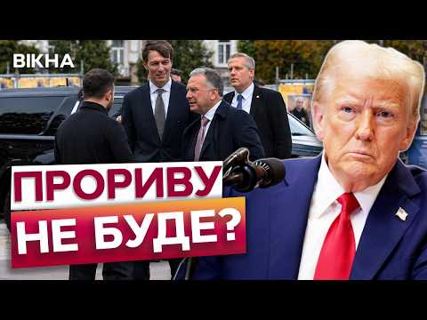 🤯 IS UKRAINE BEING HELD HOSTAGE? Here is what the Witkoff and Kushner VISITS REALLY mean for us!