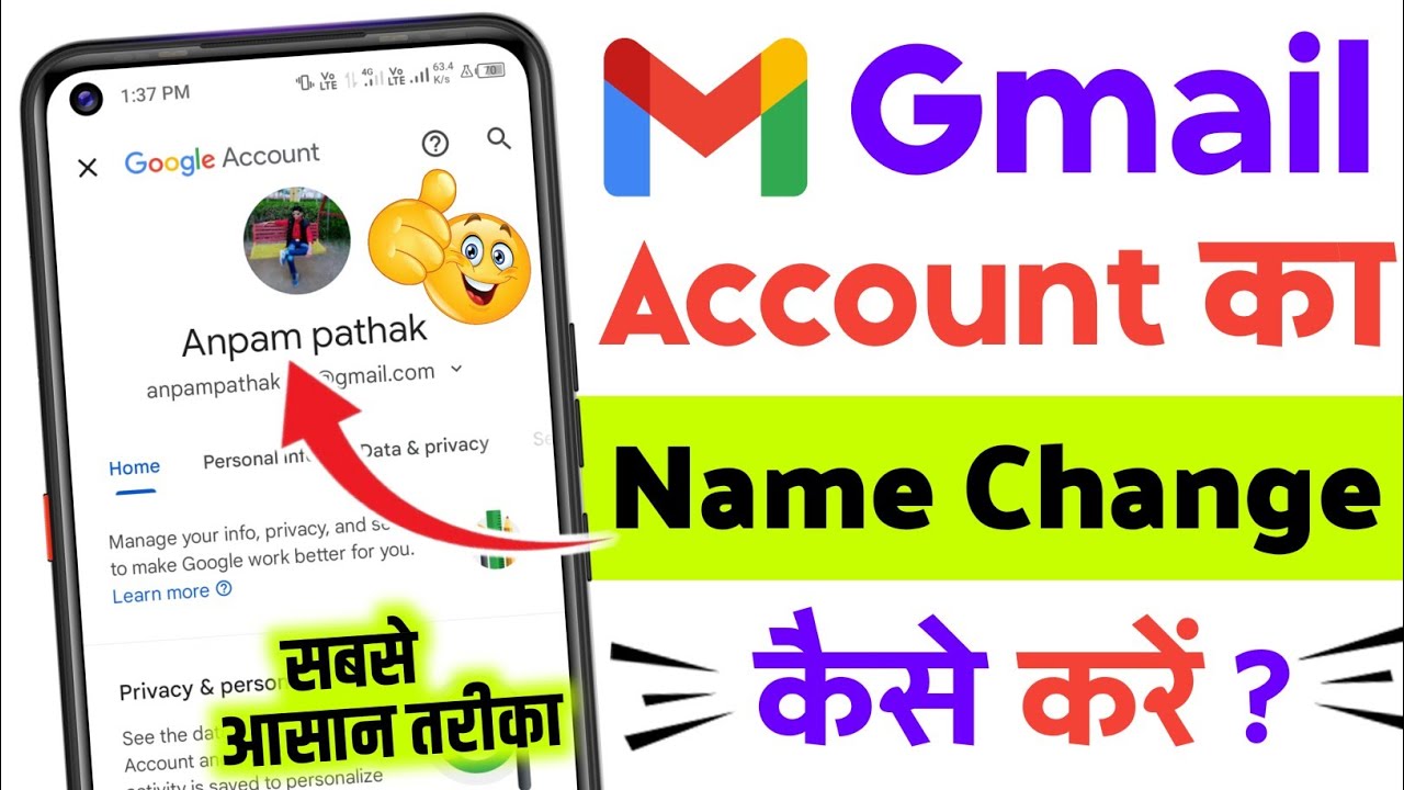 Gmail Name Change Gmail Id Name Kaise Change Kare Gmail Account gmail-gmail-account-name-change-2024