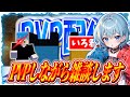 【マイクラ配信】統合版ハイブでPVPをしながら雑談配信。裏話も!?✨#shots