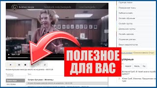 Важные дополнения в IMBF TV и Радио + Онлайн Библия. Дмитрий Лео Resimi