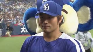 2017年6月11日 中日・平田選手ヒーローインタビュー