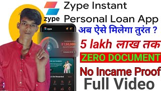 instant loan app-loan app fast approval 2023  zype instant personal loan app-zype loan app 2023