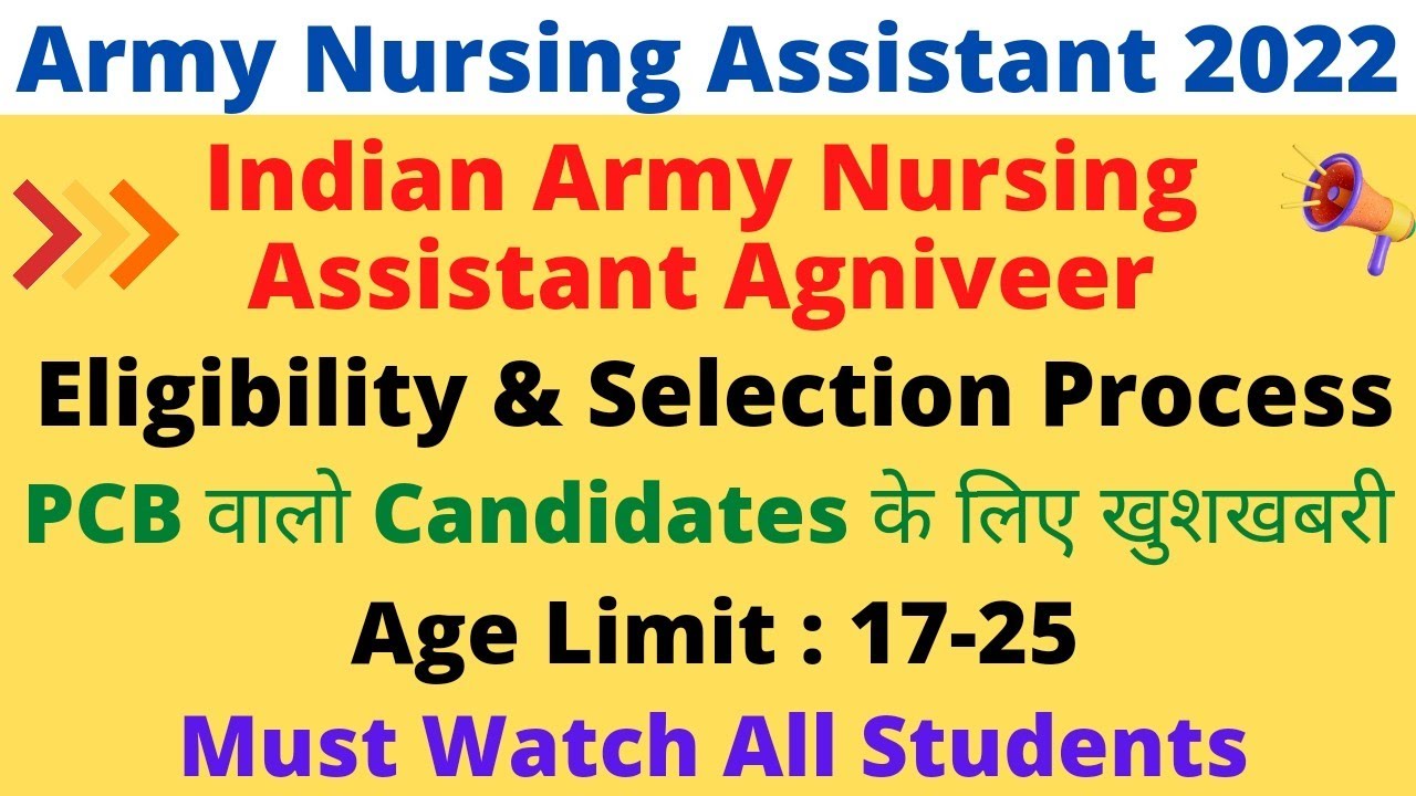 indian-army-nursing-assistant-recruitment-notification-2022