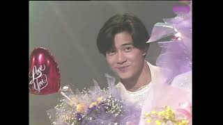 【郭富城】1993 TVB勁歌金曲季選 【沒有你的愛 雨中感嘆號 其實我真的愛你 狂野之城】高清HD版
