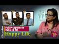 life swarnavahini|eng