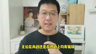 樊振东输球太遗憾!王楚钦双线落败显悲伤,林高远未输外战迎救赎