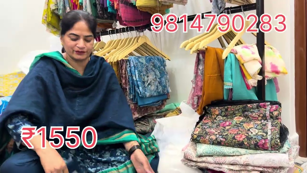 3000 ਹਜ਼ਾਰ ਵਾਲਾ ਸੂਟ ਸਿਰਫ਼ 1550 ਵਿੱਚ ਚੱਕ ਲਉ ਭੈਣੋ ਜਲਦੀ #boutiqueshopping #onlineshopping 