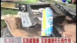 201109121858