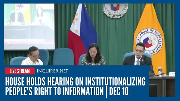 LIVE: House holds hearing on institutionalizing people's right to information | Dec 10