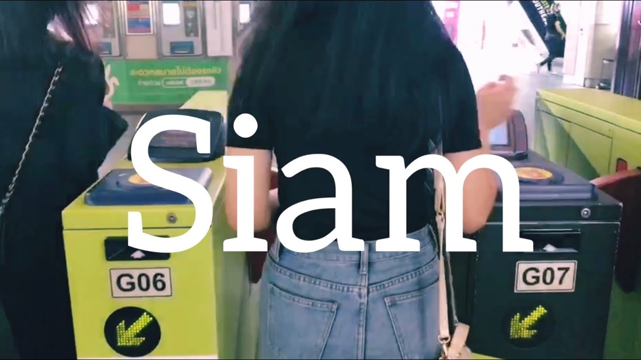 Siam