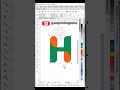 coreldraw tutorial | H letter logo design in coreldraw | H logo design #shorts #viral #coreldraw #H