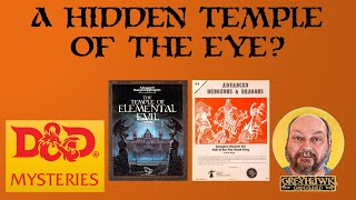 A Hidden Temple of the Eye?