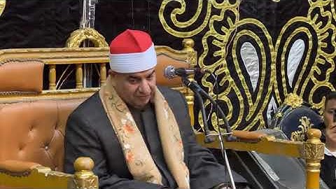 الشيخ محمد يحيى الشرقاوى | رائعة سورة المائدة بمحافظة المنوفية