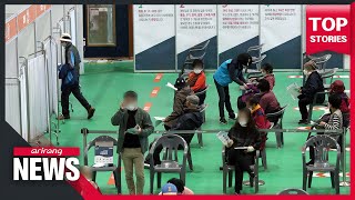 S. Korea reports over 3,000 cases for four days straight